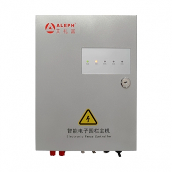 艾禮富 WS-8008-2 脈沖電子圍欄主機(雙防區四線制)