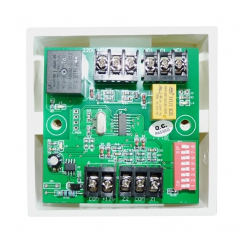 艾禮富 AL-7468 2路輸入/輸出智能聯動模塊