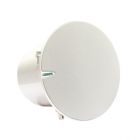 迪士普   DSP159   高清天花揚聲器