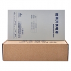 圖威TV-PD012-360F DC12V/30A 防水集成供電網(wǎng)狀開(kāi)關(guān)電源