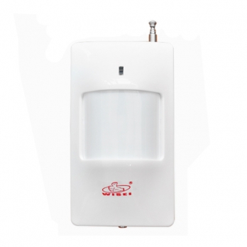 艾禮富 WS-600HW 高節能無線智能探測器