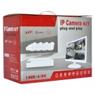 圖威TV-NVR9104K-6712E 4路全高清1080p NVR硬盤錄像機(SATA*1)(網口*5)+4IPC套裝