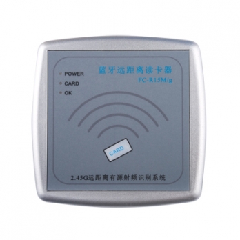 圖威  FC-R15M  遠(yuǎn)距離門禁一體機(jī)