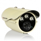 圖威TV-CC2D15-IT6	700TVL 高清60米點(diǎn)陣紅外攝像機(jī)(1/3