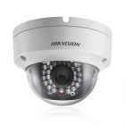 海康威視 DS-2CC52D5S-VPIR 200萬紅外防水防暴半球型數字攝像機(1/3