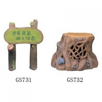 歐特華 GS731/2  草地音箱