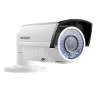 海康威視 DS-2CE15C2P-VFIR3 750TVL 1/3