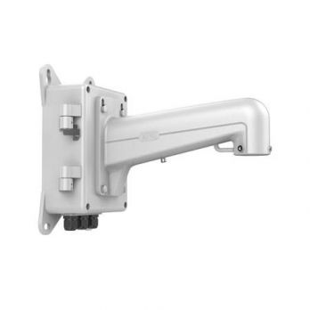 海康威視 DS-1602ZJ-box (?？蛋? 5寸球機電源盒長壁裝支架