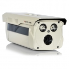 圖威TV-CC6110-IT5 100萬像素50米紅外防水網絡高清攝像機(720p)