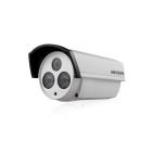 海康威視 DS-2CC12A2P-IT4 700TVL 紅外防水筒型攝像機(jī)(1/3